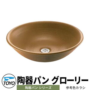 yTtzTOYO EH[^[r[ p O[[ QlFJV WaterView TOUKI PAN 킢  ^bv   K[fp O  Vv     N