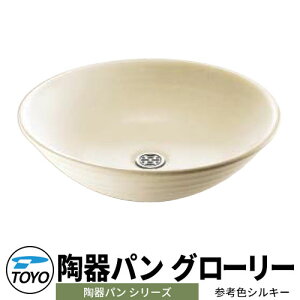 yTtzTOYO EH[^[r[ p O[[ QlFVL[ WaterView TOUKI PAN 킢  ^bv   K[fp O  Vv     