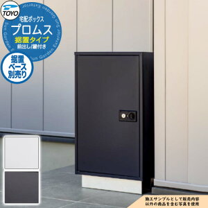 yTtzTOYO z{bNX vX PUROMUS OOo 120TCYΉ V_[  N[ fo[ mH