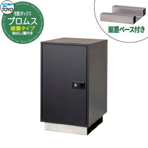 yTtzTOYO z{bNX vX PUROMUS+ux[XZbg OOo 120TCYΉ Ql摜FubN V_[  N[ fo[ mH