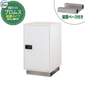 yTtzTOYO z{bNX vX PUROMUS+ux[XZbg OOo 120TCYΉ Ql摜FzCg V_[  N[ fo[ mH