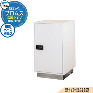yTtzTOYO z{bNX vX PUROMUS OOo 120TCYΉ Ql摜FzCg V_[  N[ fo[ mH