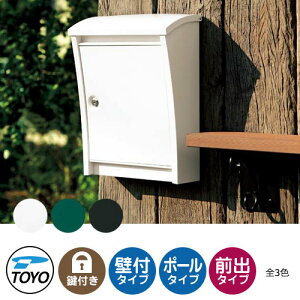 yTtzTOYO Xփ|Xg X^CbV|Xg STYLISH@POST Oo Ǖt S3F V_[  N[ X֎ mH ێO^JM X^CbV|Xgri V