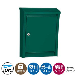 yTtzTOYO Xփ|Xg X^CbV|Xg STYLISH@POST Oo Ǖt QlFO[ V_[  N[ X֎ mH ێO^JM X^CbV|Xg