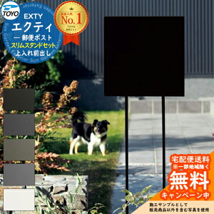 yTtzTOYO Xփ|Xg EXTY GNeB XX^hZbg Oo Ǖt |[Zbg |Xg ^ Ɨ^|Xg Vv X}[g _ ~j}fUCi` 
