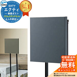 yTtzTOYO Xփ|Xg EXTY GNeB XX^hZbg Oo C[WFVbNO[ |Xg ^ Ɨ^|Xg Vv X}[g _ ~j}fUCi`