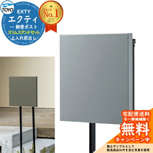 yTtzTOYO Xփ|Xg EXTY GNeB XX^hZbg Oo C[WFN[O[ |Xg ^ Ɨ^|Xg Vv X}[g _ ~j}fUCi`