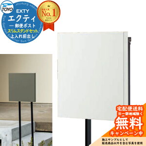 yTtzTOYO Xփ|Xg EXTY GNeB XX^hZbg Oo Ǖt C[WFzCg |Xg ^ Ɨ^|Xg Vv X}[g _ ~j}fUCi`