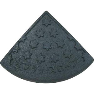 iv[g ZteBEX[v SC100 2Zbg 100mmipp MISUGI ~XM TCYFW250×D250×H95mm