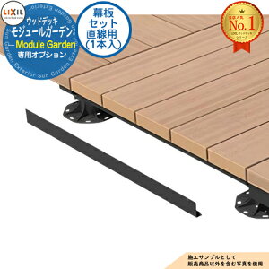 yizModule Garden W[K[f Zbg p (1{) 8LMA14BK LIXIL NV EbhfbL DIY Lbg  lH A~ 