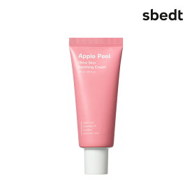 【 成分エディター 公式 】【 アップルピール グロースキン スージングクリーム 50g 】 クリーム 顔 ツヤ 透明感 敏感 保湿 乾燥 うるおい ハリ 弾力 毛穴 角質 肌キメ インナードライ ウルソール酸 ゆらぎ肌 低刺激 リンゴ 化粧品 スキンケア 韓国 コスメ SUNGBOON EDITOR