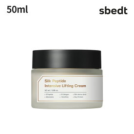 【 成分エディター 公式 】【 シルクペプチド インテンシブ リフティング クリーム 50ml 】 クリーム 乾燥 保湿 ハリ 弾力 肌キメ リフトアップ ペプチド 皮脂 しっとり ふっくら 顔 スキンケア タンパク質 うるおい ボリューム スキンケア 韓国 コスメ SUNGBOON EDITOR