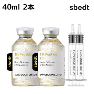 _ő25%OFF+I}Pt+^y GfB^[  zy VN yv`h EGF n[gtBbg {[ Av 40ml ( Pi / 1+1 ) z n鎅 et n  ь e ێ L