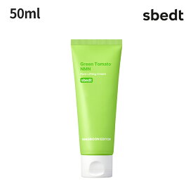 【 成分エディター 公式 】【 グリーントマト NMN ポア リフティング クリーム 50ml 】 クリーム 毛穴 乾燥 ハリ 弾力 肌キメ 皮脂 しっとり ふっくら 顔 ツヤ うるおい シリコンフリー 化粧品 スキンケア 韓国 コスメ SUNGBOON EDITOR