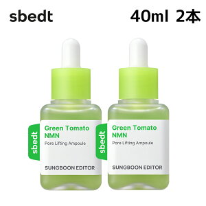 �y �����G�f�B�^�[ ���� �z�y �O���[���g�}�g NMN �|�A ���t�e�B���O �A���v�� �z �Z���� ���e�t �ێ� �ь� �P�A �ь��P�A �n�� ���t�g�A�b�v �e�� ���L�� �玉 ���� ���r�� �� �ڌ� ���邨�� 