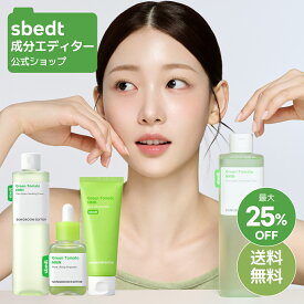＼最大25%OFF+送料無料／【セットでお得】【 成分エディター 公式 】【 グリーントマト 毛穴 ケア セット (化粧水 美容液 クリーム) 】 NMN セラム トナー 保湿 ハリ リフトアップ 弾力 肌キメ 皮脂 乾燥 肌荒れ うるおい ヴィーガン 水分 自然由来 美容 スキンケア_ss