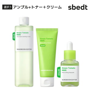 yZbgłz_20%OFF+P2{+^y GfB^[  zy O[g}g ьPA Zbg (ϐ et N[) z Z gi[ et ێ ь PA ьPA n t