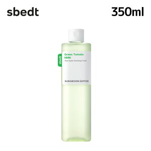 �y �����G�f�B�^�[ ���� �z�y �O���[���g�}�g NMN �|�A �n�C�h�� �X�[�W���O �g�i�[ 350ml �z ���ϐ� �g�i�[ ���� �ь� �e�� �ێ� ���L�� �@����� �e�� ���邨�� ������ �q���� �g���u���� ���e 