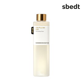 【 成分エディター 公式 】【 シルク ペプチド EGF スムージング トナー 300ml 】 化粧水 トナー 乾燥 毛穴 弾力 保湿 肌キメ 拭き取り 弾力 うるおい 混合肌 敏感肌 トラブル肌 美容 肌荒れ 化粧品 スキンケア 韓国 コスメ SUNGBOON EDITOR