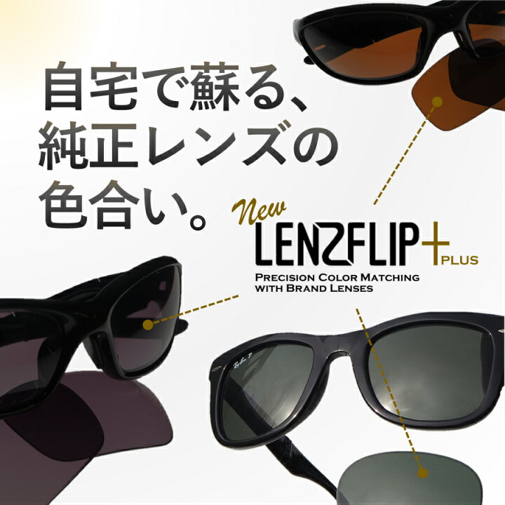 楽天市場】オークリーフラック 2.0 アジアンフィットOakley Flak 2.0 