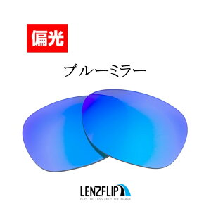 Co j[EFCt@[[Ray-Ban NEW WAYFARER RB2132 Size52mm Polarized Lenses TOXΌY