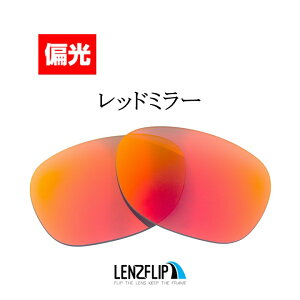 ���C�o�� �j���[�E�F�C�t�@�[���[Ray-Ban NEW WAYFARER RB2132 Size52mm Polarized Lenses �T���O���X�����Ό������Y