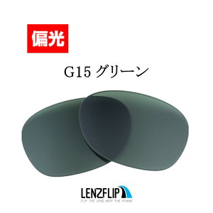 ���C�o�� �j���[�E�F�C�t�@�[���[Ray-Ban NEW WAYFARER RB2132 Size52mm Polarized Lenses �T���O���X�����Ό������Y