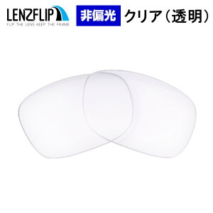 Co IWi EFCt@[[Ray-Ban Original Wayfarer RB2140 (50mm) Ό NA  Y Clear / Transparent Lens TOX Y LenzFlipIWiY