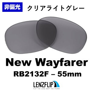 Co j[EFCt@[[ Ray-Ban NEW WAYFARER RB2132F Size55mm Color Lenses TOXJ[Y
