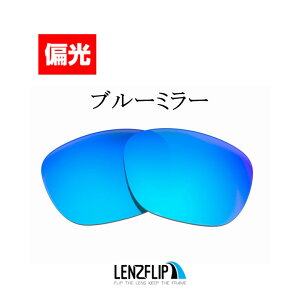 �I�[�N���[ �G���h�D�[��Oakley ENDURO Polarized Lensesoo9223 �V���[�Y�ɑΉ� �T���O���X ���� �Ό� �����YLenzFlip�I���W�i�������Y