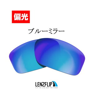 �I�[�N���[ �o���uOakley VALVE Polarized Lenses �T���O���X�����Ό������YLenzFlip�I���W�i�������Y