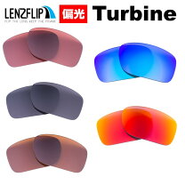 楽天市場】OAKLEY THUMPの通販