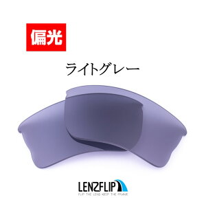 I[N[ NH[^[WPbgOakley QUARTER JACKET TOX  Ό Yoo9200 V[YɑΉ