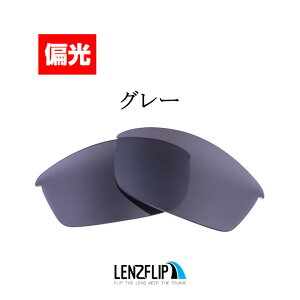 �I�[�N���[�n�[�t�W���P�b�g 2.0Oakley Half Jacket 2.0 Polarized Lenses �T���O���X ���� �Ό������Y