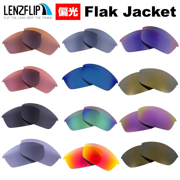 楽天市場】オークリー フラックジャケットOakley Flak Jacket アジアン 