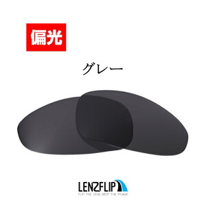 �I�[�N���[ �W�����G�b�g Oakley Juliet Polarized Lenses�T���O���X ���� �Ό������Y