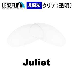 �I�[�N���[�W�����G�b�gOakley Juliet Color Lens �T���O���X ���� �J���[�����Y