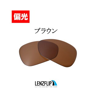 �I�[�N���[ �N���X�w�A�[ 1.0Oakley Crosshair 1.0 �y2005�N���f���z Polarized Lens �T���O���X ���� �Ό������YLenzFlip�I���W�i�������Y