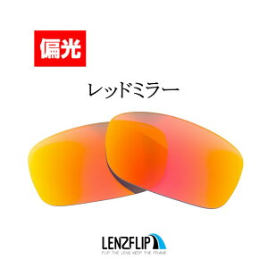 �I�[�N���[ �W���E�{�[�� Oakley Jawbone Polarized Lenses �T���O���X ���� �Ό������Y