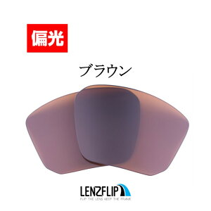 �I�[�N���[ �^�[�Q�b�g���C��Oakley Targetline Asian-Fit�@oo9398 series Standard Fit�@oo9397 Series�@�ǂ���ɂ��Ή� ���[�u���b�W �X�^���_�[�h �t�B�b�g �T���O���X �Ό� ���� �����YLenzFlip Polarized Lenses �I