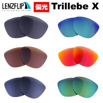 楽天市場】oakley trillbe xの通販