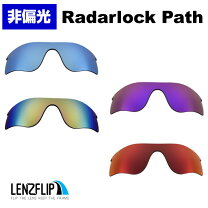 楽天市場】オークリー radarlock red mirror vented レンズの通販
