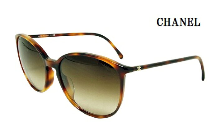 楽天市場】CHANELシャネルサングラス5278A-1295S5 アジアン 