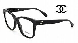 CHANELシャネル 眼鏡フレーム CH3392-C501(53SIZE) メンズ レディス 海外直輸入品【あす楽】定価75900円