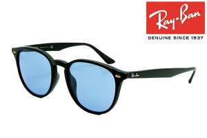 rb4259fの人気商品・通販・価格比較 - 価格.com