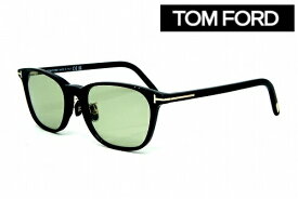 TOMFORD トムフォードカスタムサングラス TF5860DB-001 (52SIZE) MOSS GREEN 可視光線透過率47％ アジアンフィッティング メンズ レディス 海外直輸入品