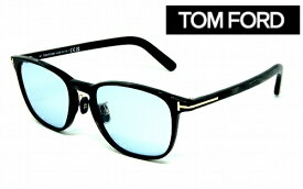 TOMFORD トムフォード サングラス TF5918DB-001 (52SIZE) BLUE 可視光線透過率75％アジアンフィッティング メンズ レディス 海外直輸入品 日本企画品 TOMFORD眼鏡フレームにCRレンズを装着