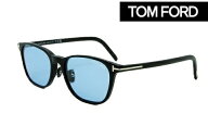 TOMFORD トムフォード サングラス TF1040D-01V (52SIZE) アジアンフィッティング メンズ レディス 日本企…