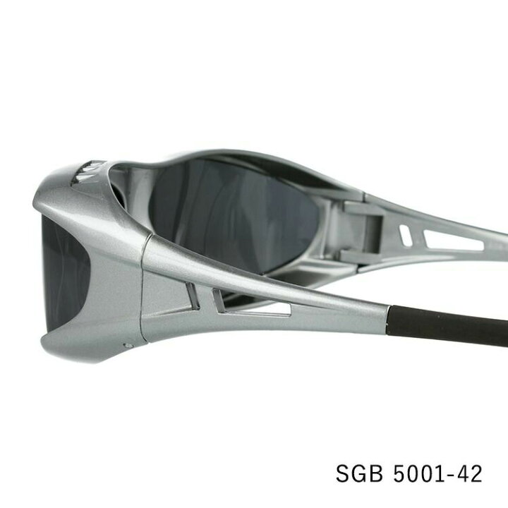 楽天市場】オーバーグラス 偏光サングラス アークスタイル シーガル ミラーレンズ アジアンフィット ARC Style SEAGULL SGB5001 全3カラー 65サイズ スポーツ スノーボード スキー ゴーグル スノーゴーグル 釣り ドライブ メンズ レディース モデル UVカット : SUNGLASS ... 楽天市場】オーバーグラス 偏光サングラス アークスタイル シーガル ミラーレンズ アジアンフィット ARC Style SEAGULL SGB5001 全3カラー 65サイズ スポーツ スノーボード スキー ゴーグル スノーゴーグル 釣り ドライブ メンズ レディース モデル UVカット : SUNGLASS ...