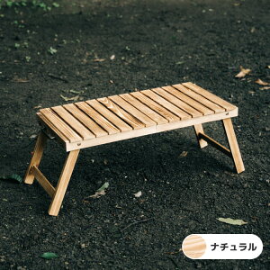 yubNtCf[ztH[fBO Ebh e[u ؐ RpNg ܂ [e[u AEghA Lv W[ sNjbN l炵̂ȃXy[X̊pɂ